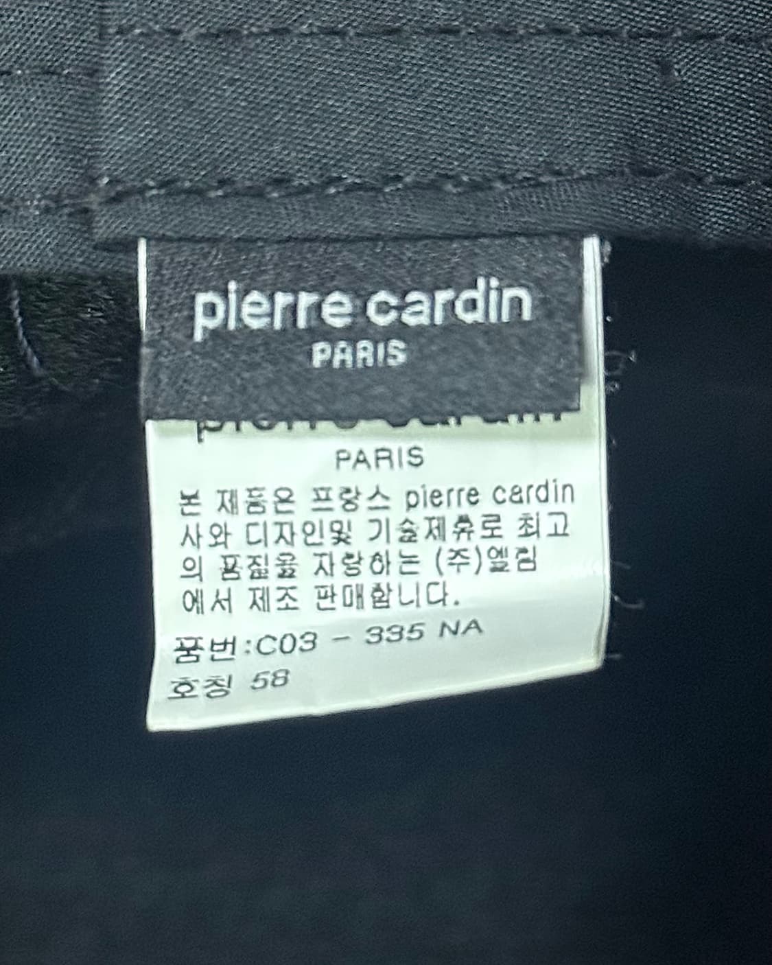 피에르가르뎅 벙거지 버킷햇 철사 네이비 남색 헌팅캡 에스닉 뉴스보이캡  상품이미지10