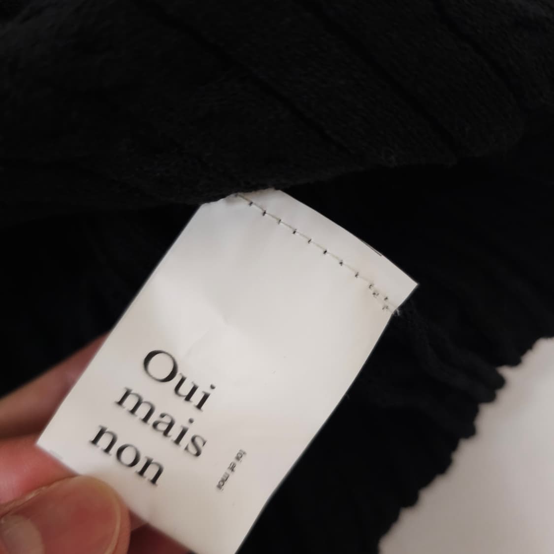 위메농 데이지 코튼 니트 상품이미지5