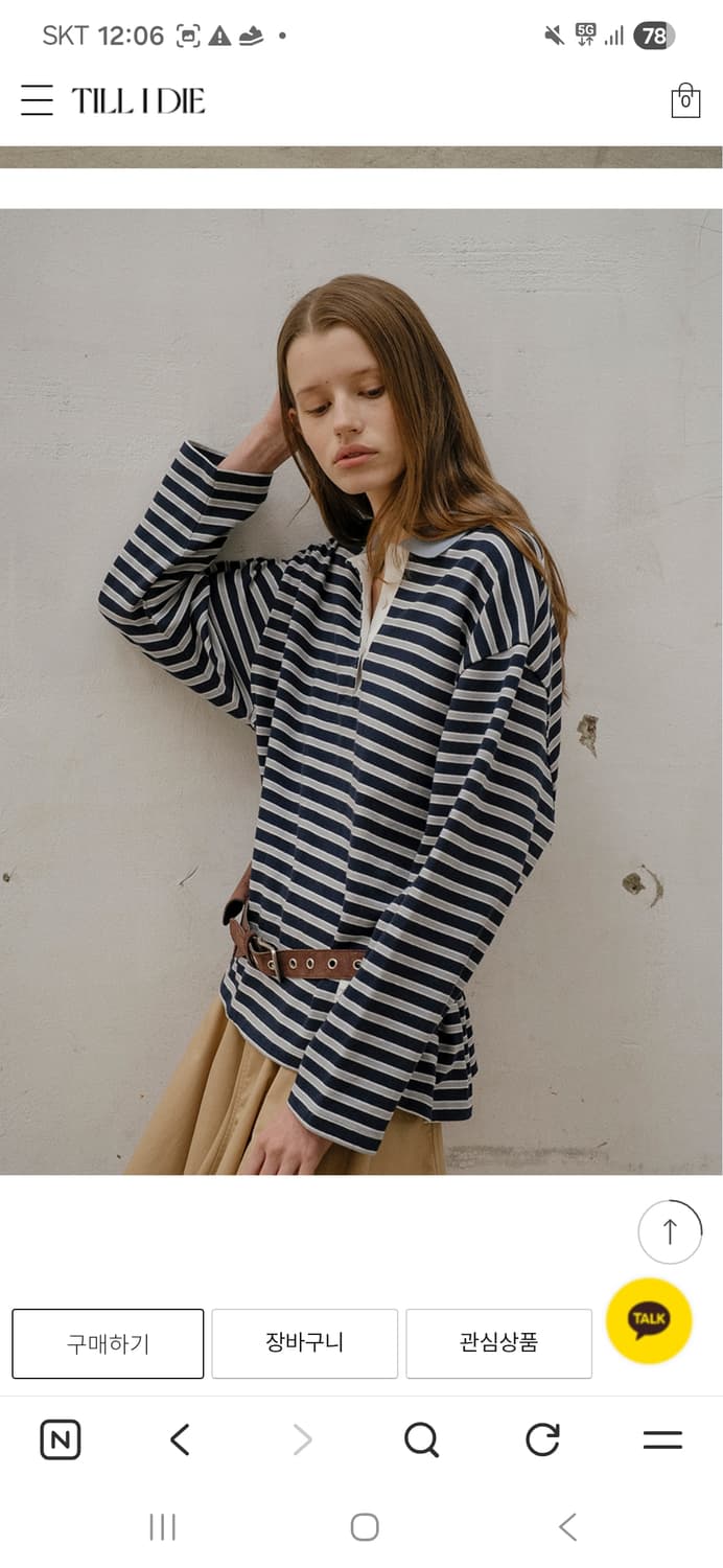 틸아이다이 칼라 폴로 티셔츠 상품이미지4