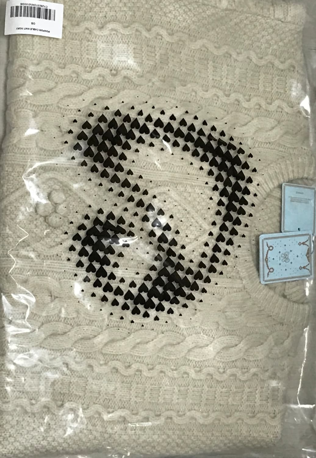 코이세이오 폼폼 케이블 니트 아이보리 상품이미지2