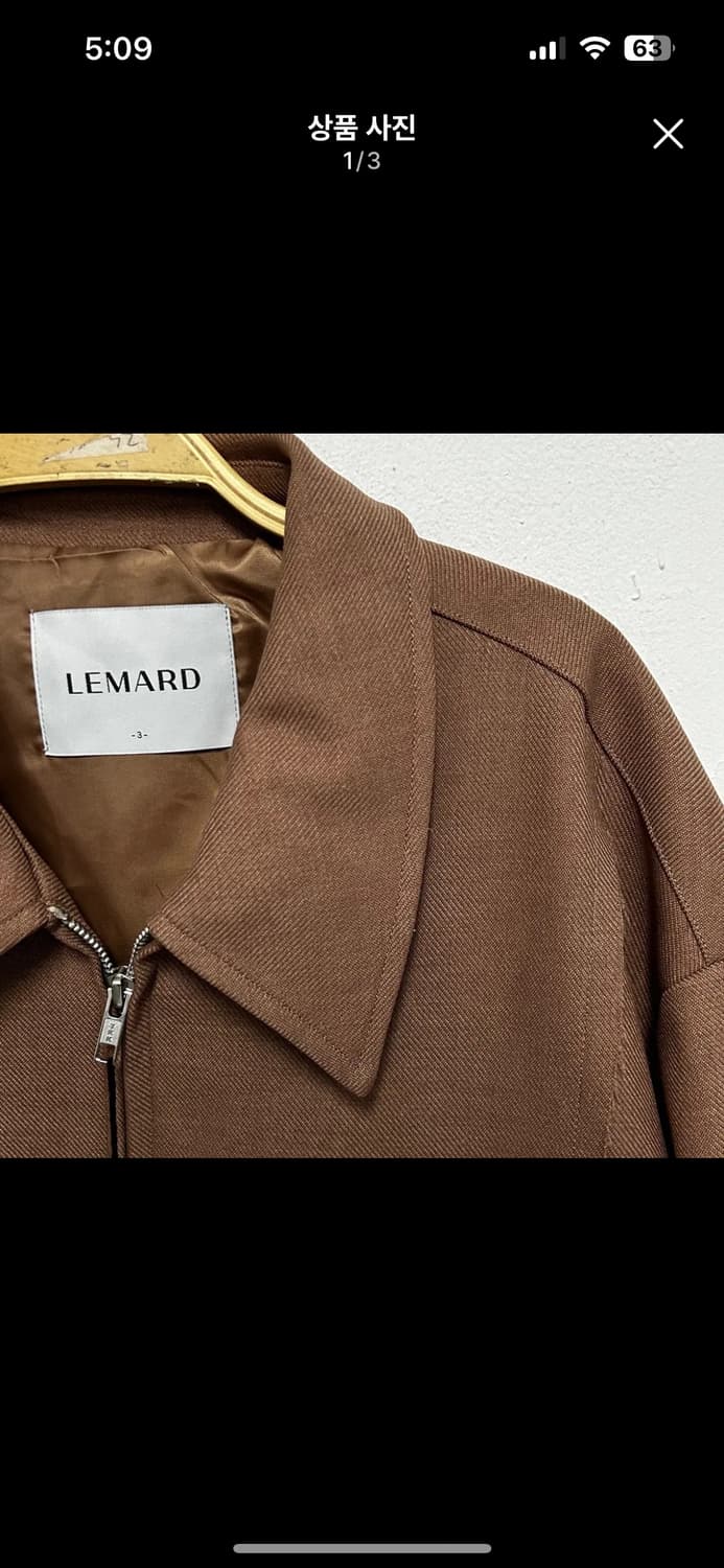 LEMARD (르마드) 브라운 자켓 상품이미지1
