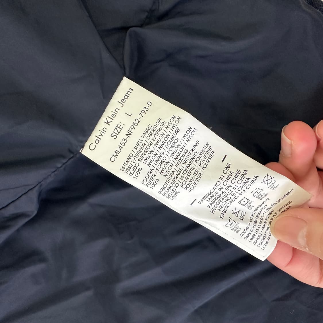 L 캘빈클라인진스 내피조끼 퀄팅 자켓 0324D 상품이미지4