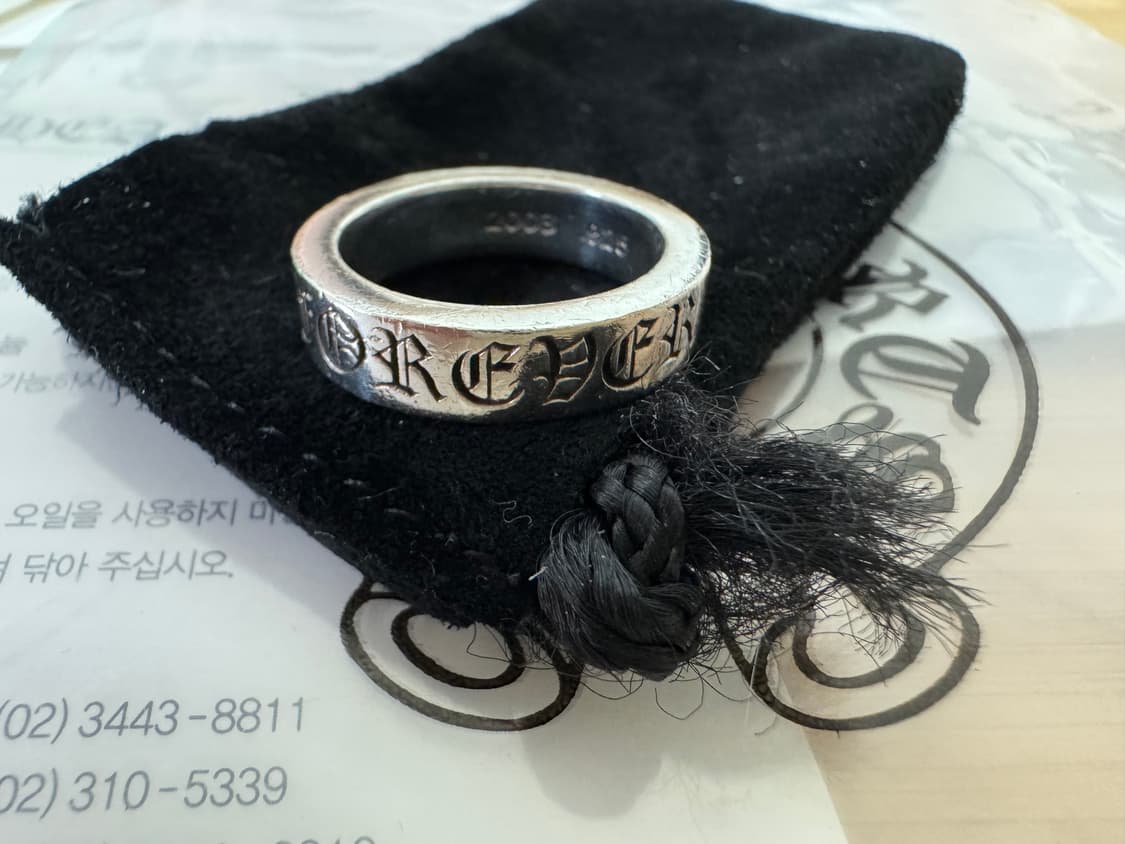 크롬하츠 포에버링 반지 상품이미지4