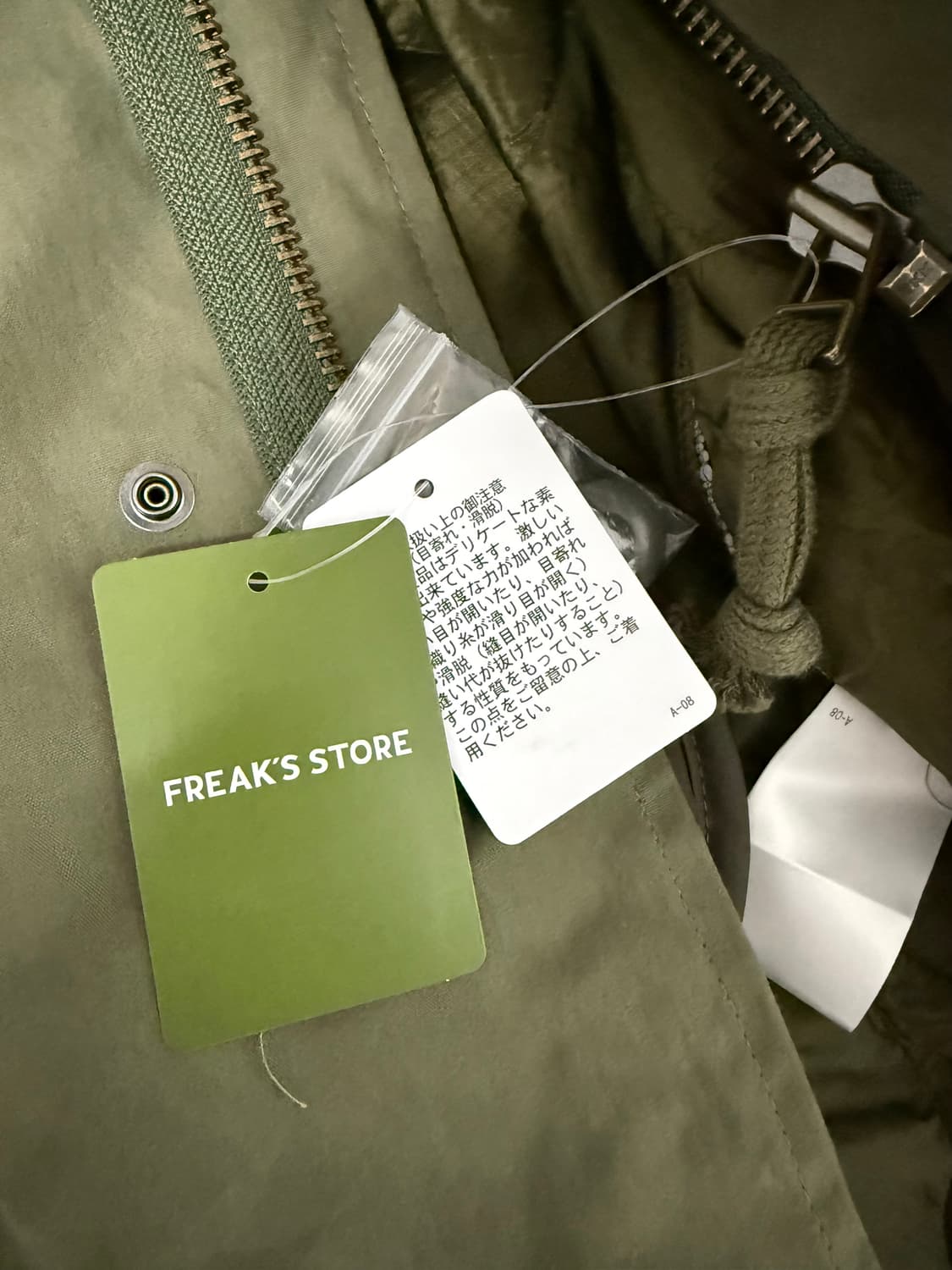 프릭스스토어 m65 M사이즈 상품이미지2