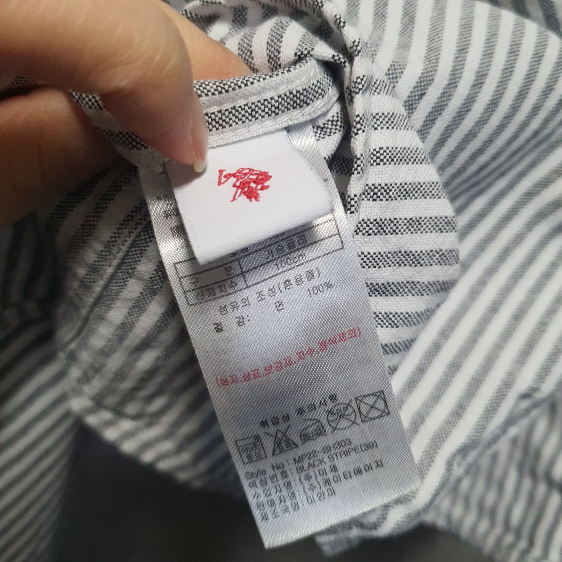 유에스폴로 스트라이프 긴팔셔츠  상품이미지5