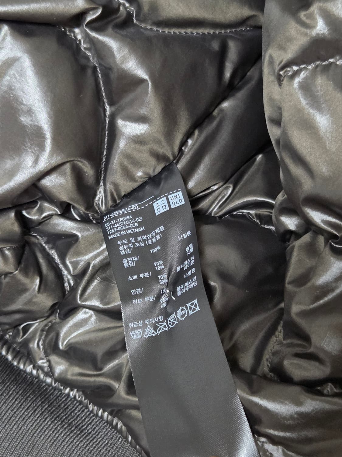 유니클로 질샌더 MA-1 M사이즈 상품이미지8