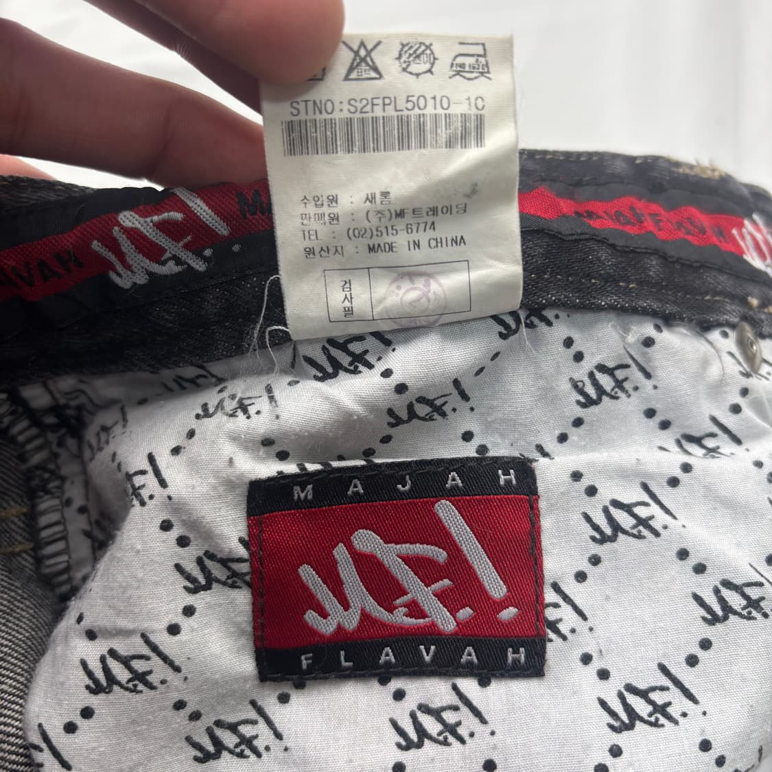 마자 플라바 올드스쿨 흑청 데님 팬츠 34 inch 상품이미지8