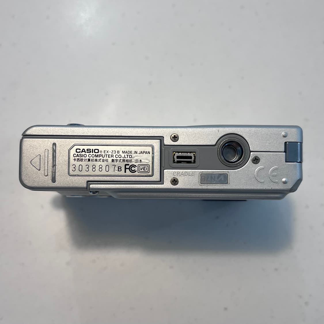 (2003년) Casio Exilim EX-Z3 빈티지 디카 상품이미지6