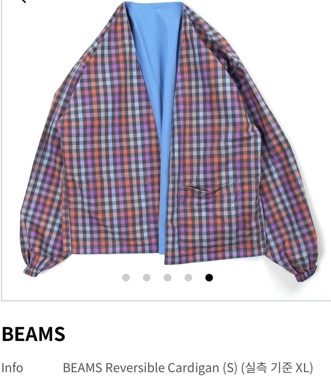 빔즈 리버시블 자켓 상품이미지2