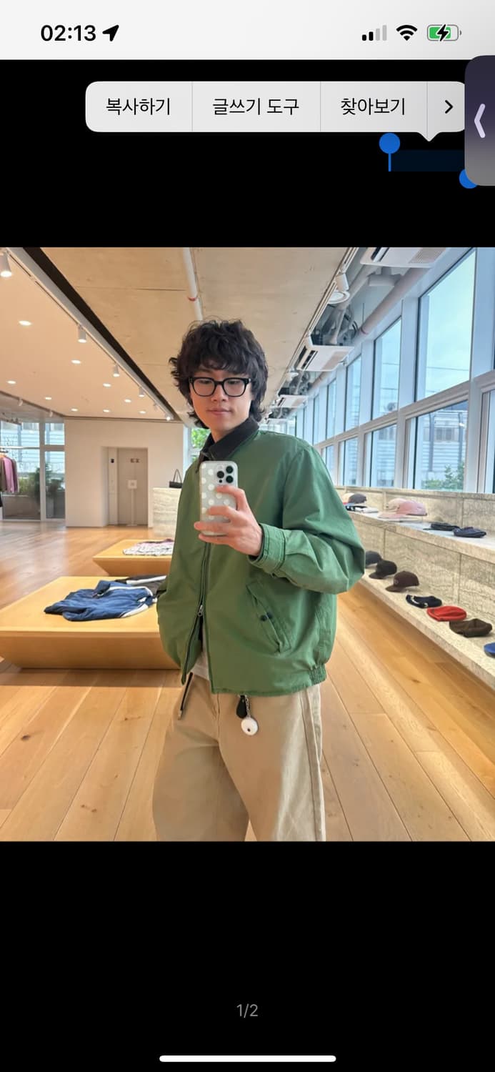 디네댓 워크 자켓 M 상품이미지1