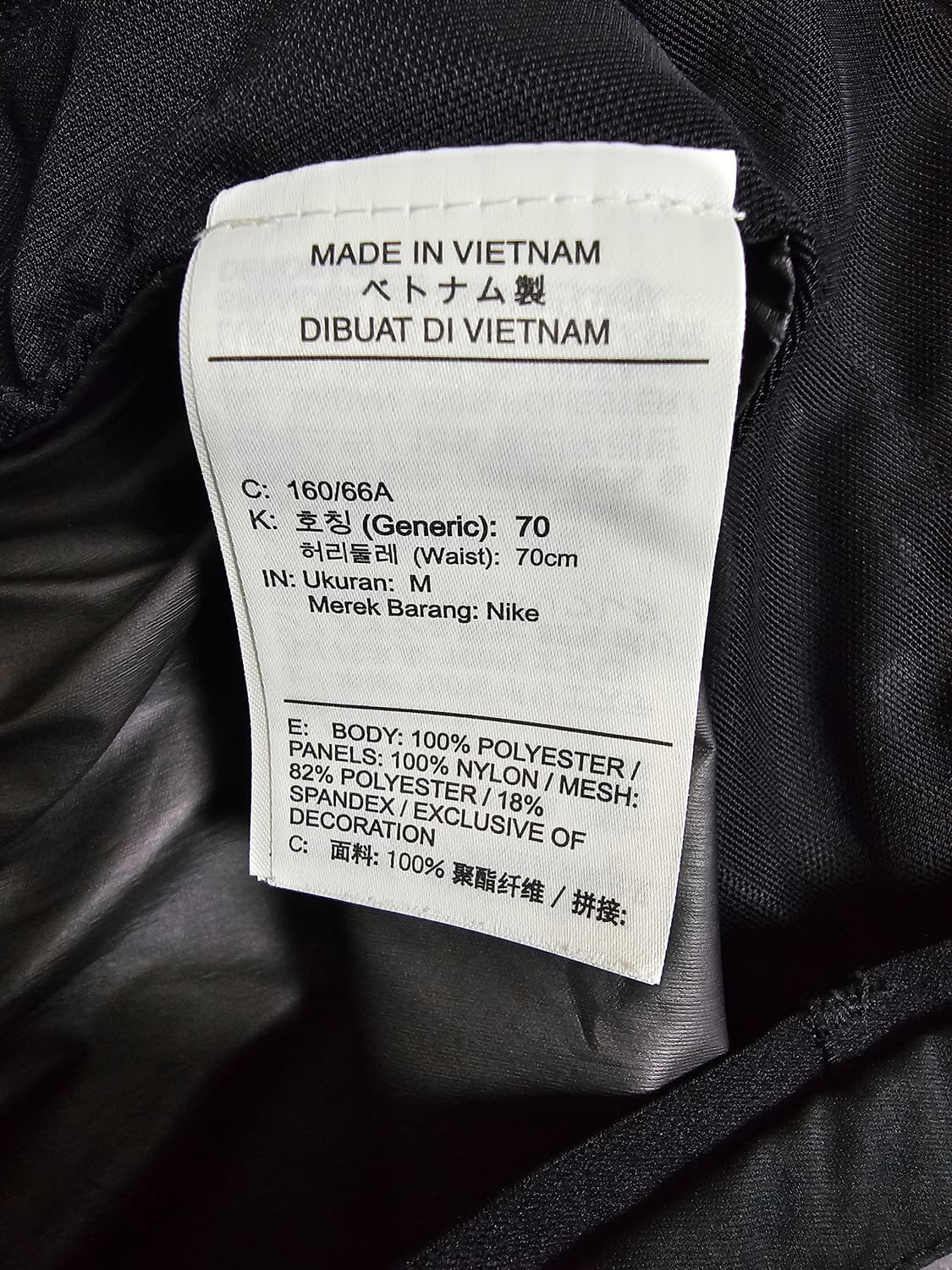 나이키 여성 러닝 디비전 스톰핏팬츠 M 상품이미지4