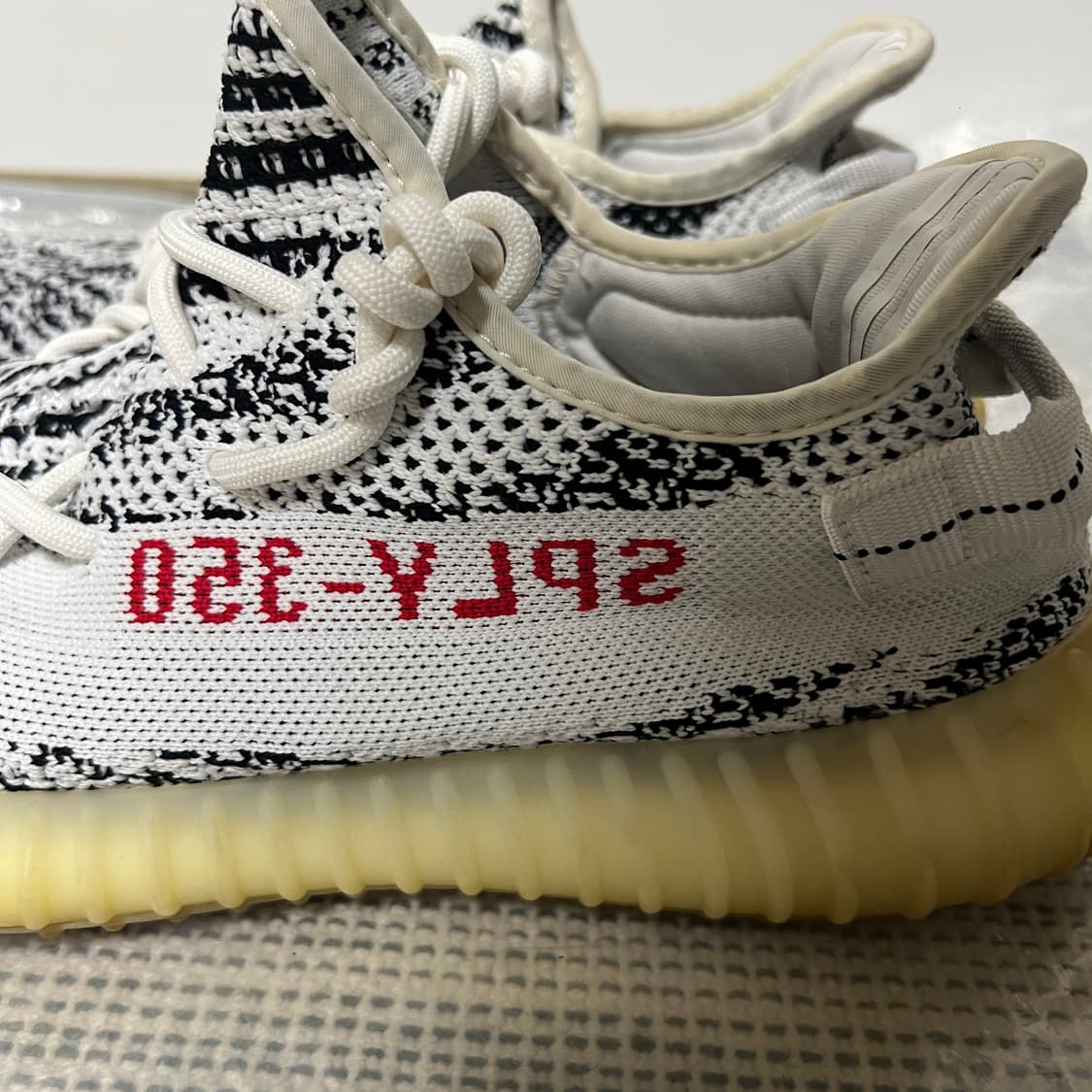 아디다스 이지부스트 v2 350 지브라 270 상품이미지6