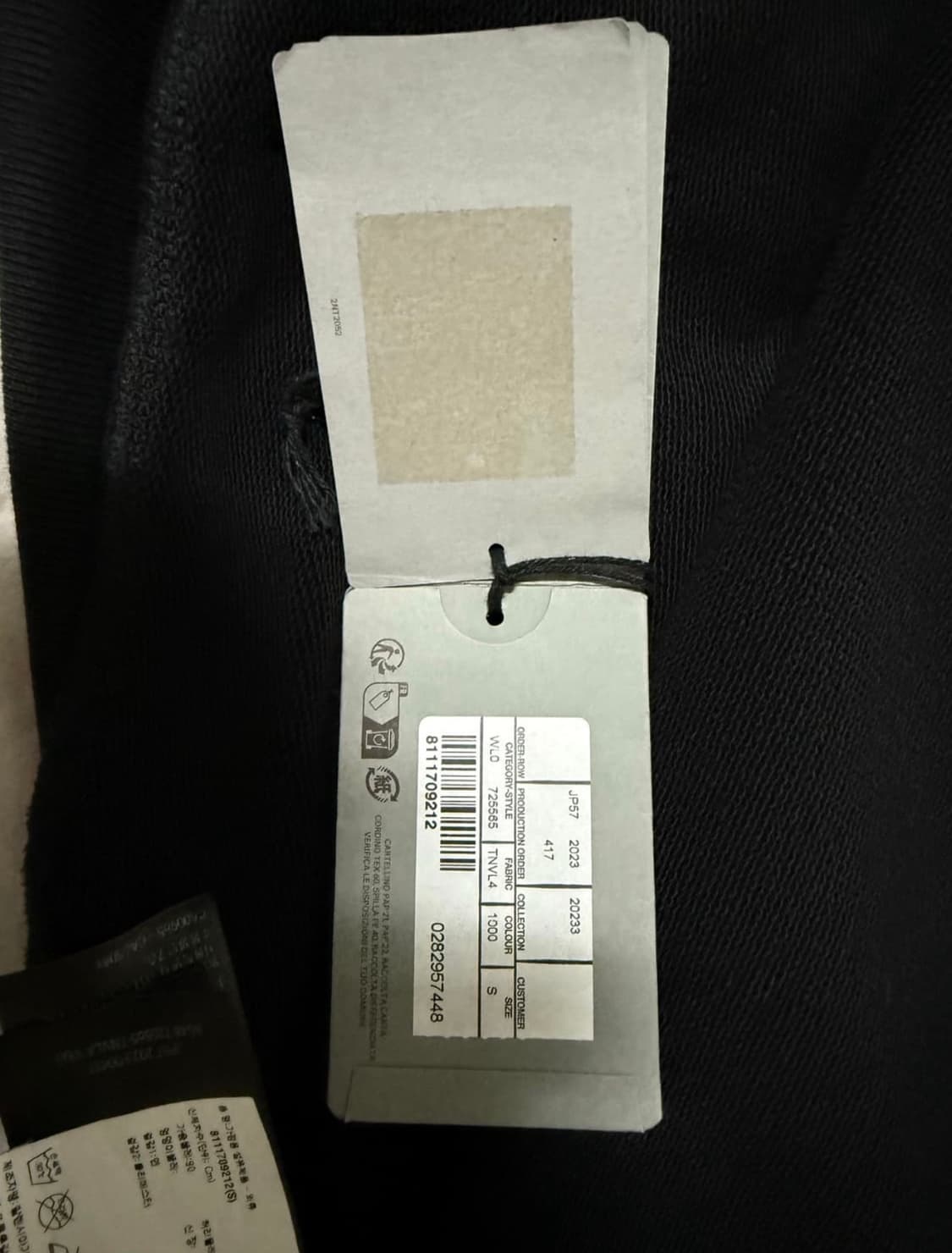 [S] 발렌시아가 미디엄핏 후디 블랙 상품이미지7