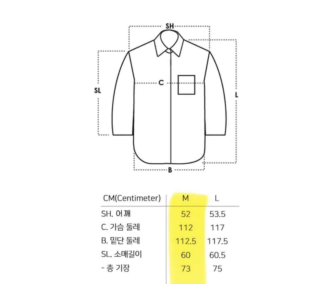 [새상품] 랩 101 워싱 데님 자켓 M  상품이미지9