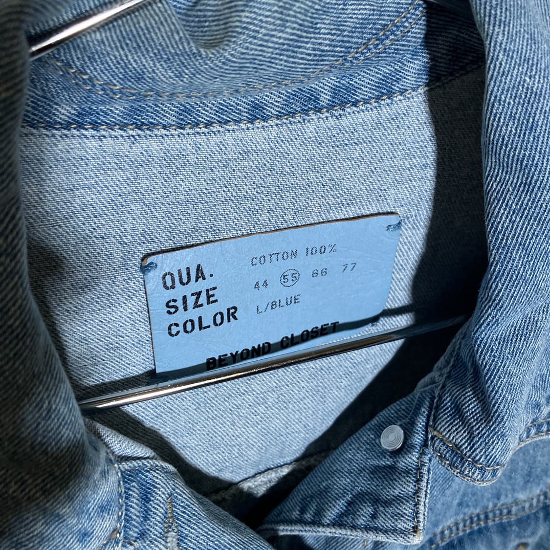 55)비욘드클로젯 여성 오버핏 데님자켓 청자켓 상품이미지3