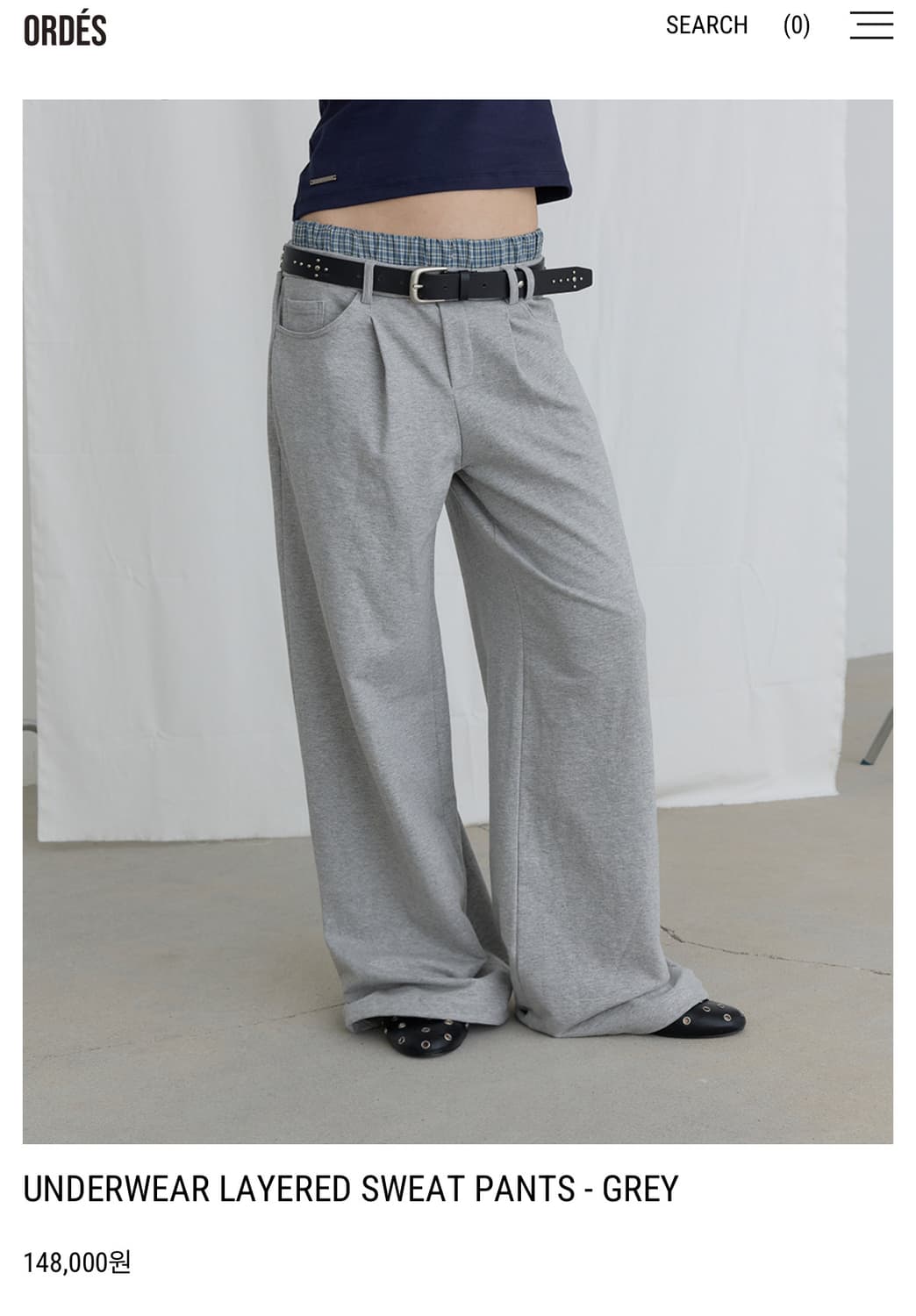 Ordes underwear layered sweat pants-GREY 상품이미지1