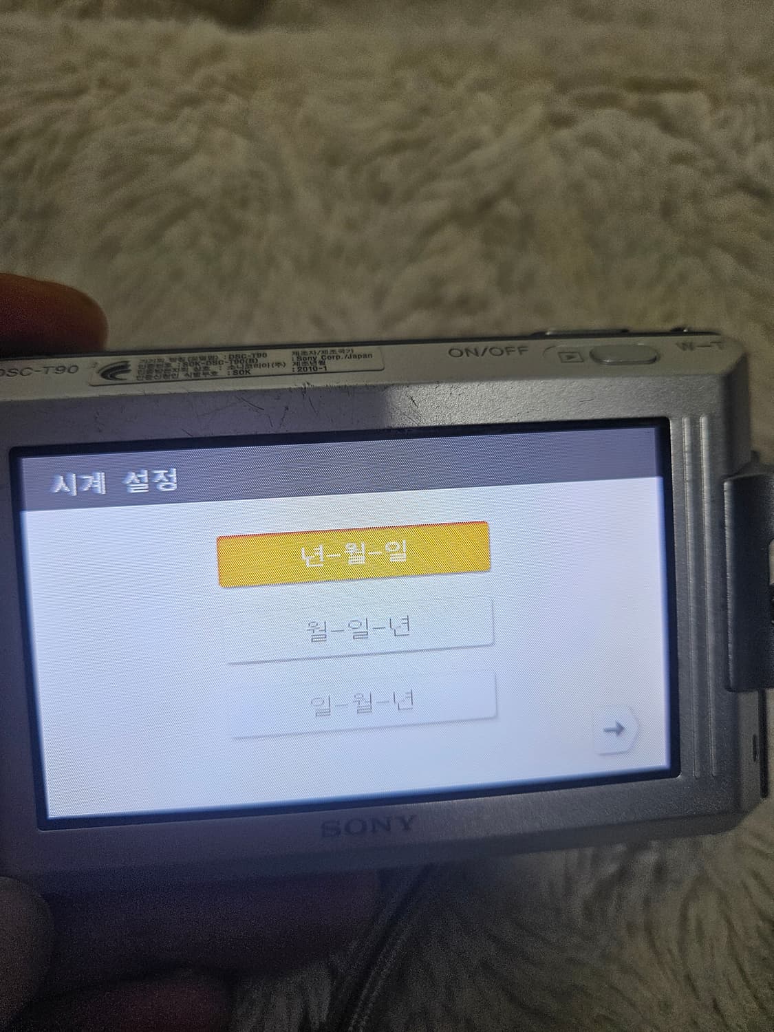 소니 사이버샷 dsc-t90 레트로 디카 빈티지 카메라 상품이미지8