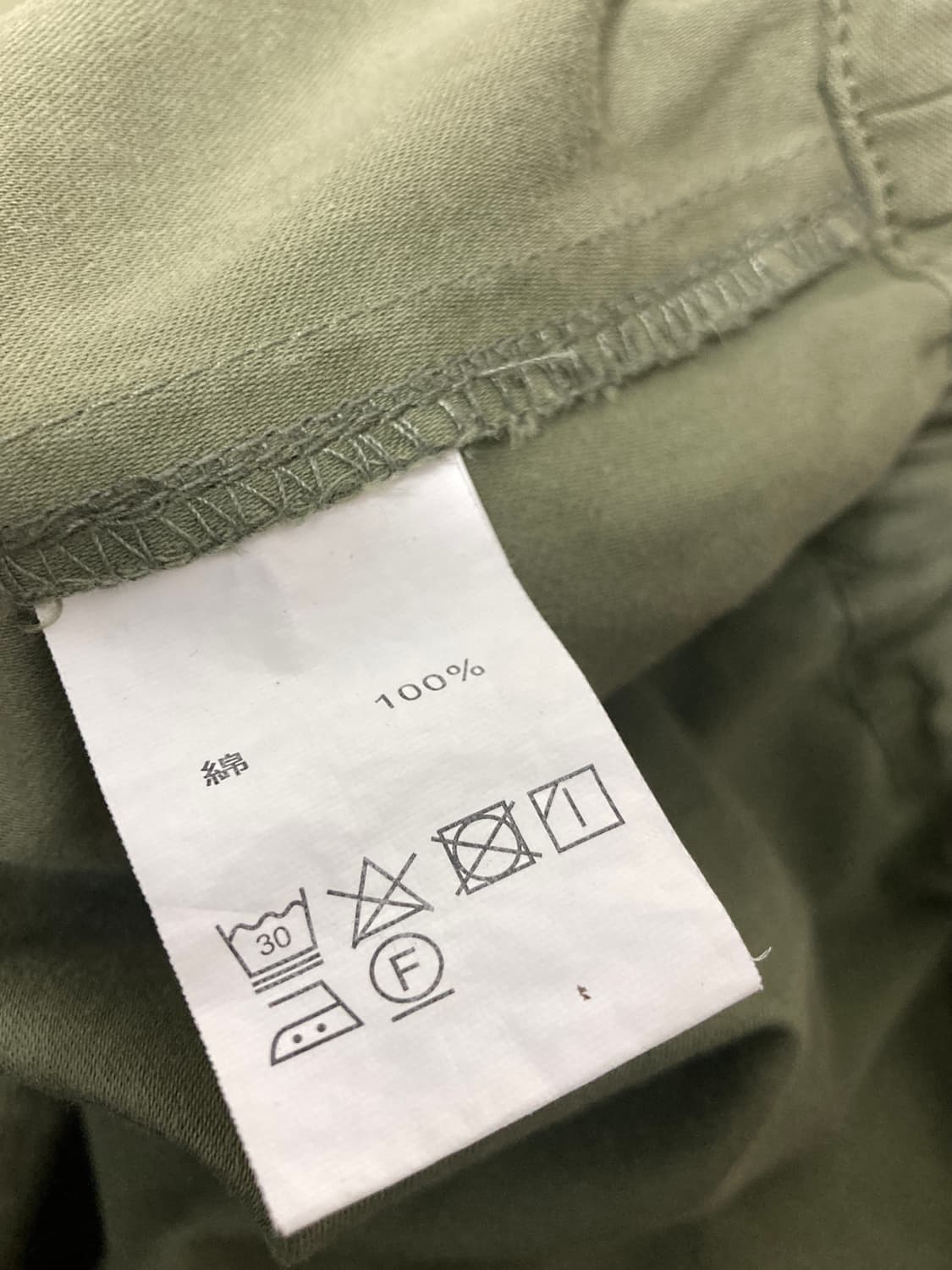 JPN 벌룬 미디 스커트 S 상품이미지5