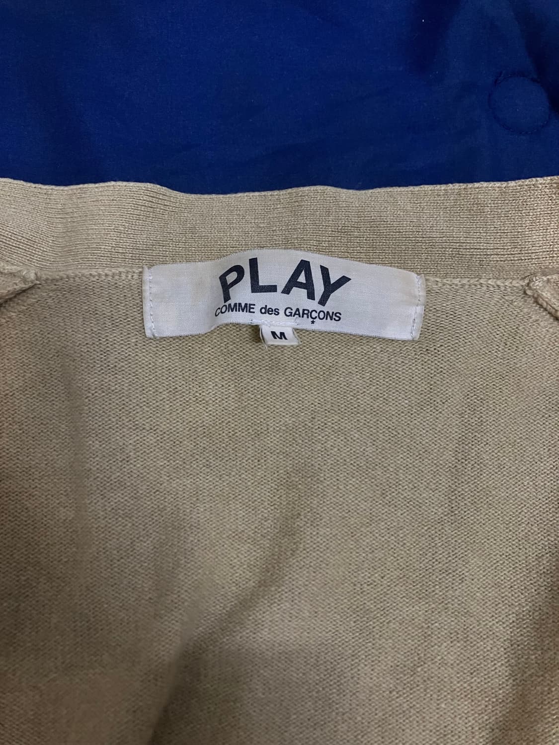 꼼데가르송 울 가디건 베이지 상품이미지4