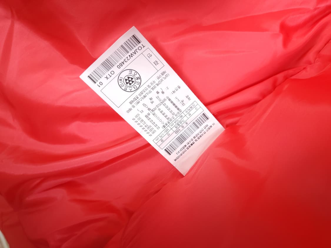 코오롱스포츠 2024 동계 올림픽  덕다운 패딩파카  100 L 새제품급 상품이미지10