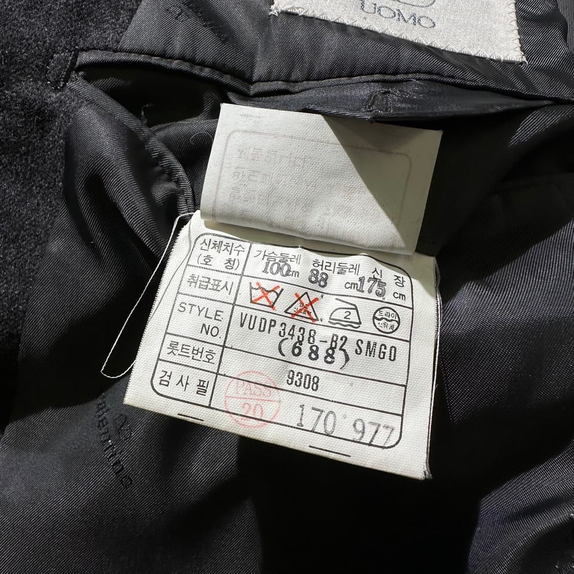 발렌티노 금장버튼 캐시미어 블렌드 더블 블레이저 자켓 상품이미지8