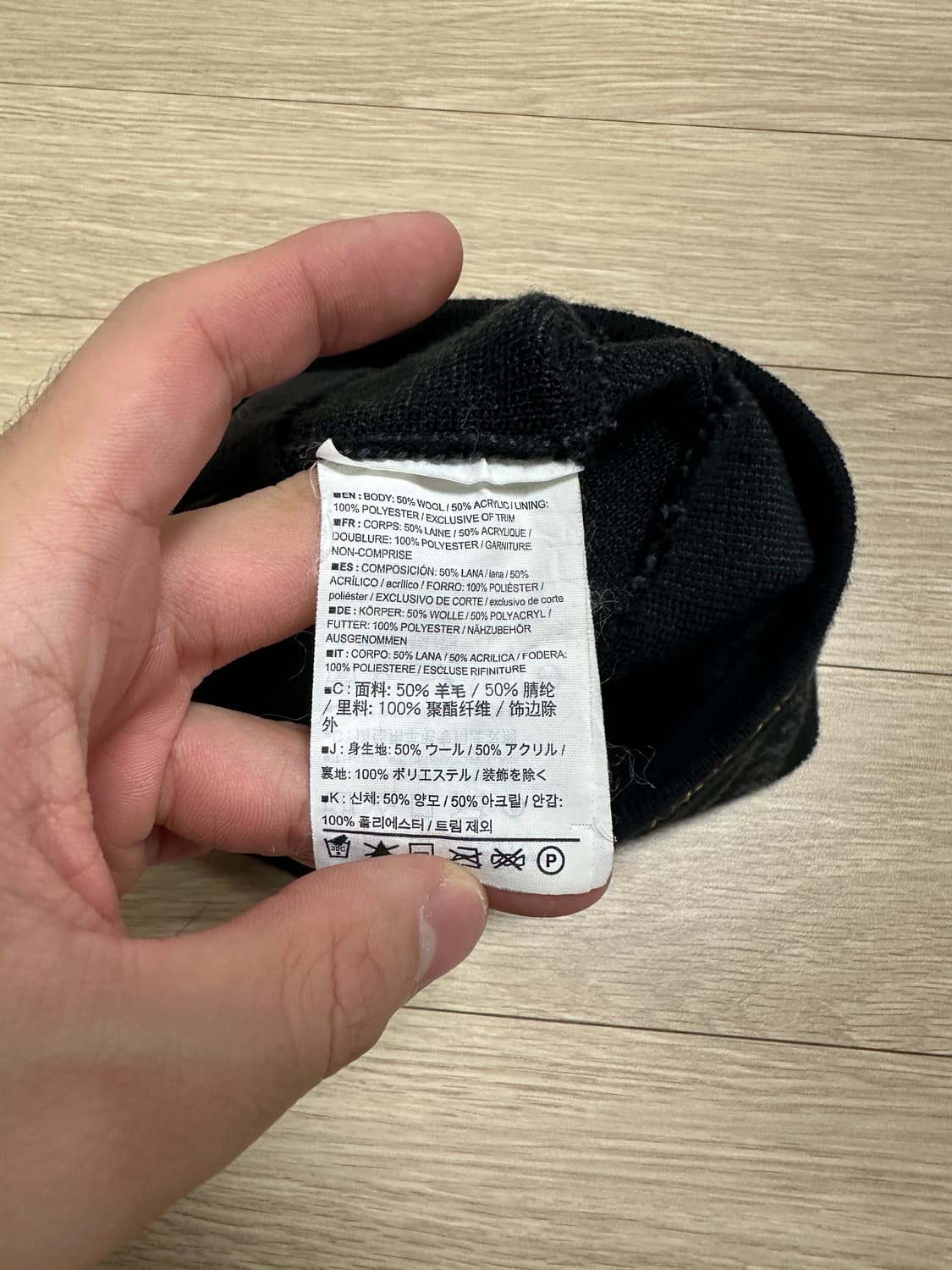 아크테릭스 버드 헤드 토크 구형  상품이미지3