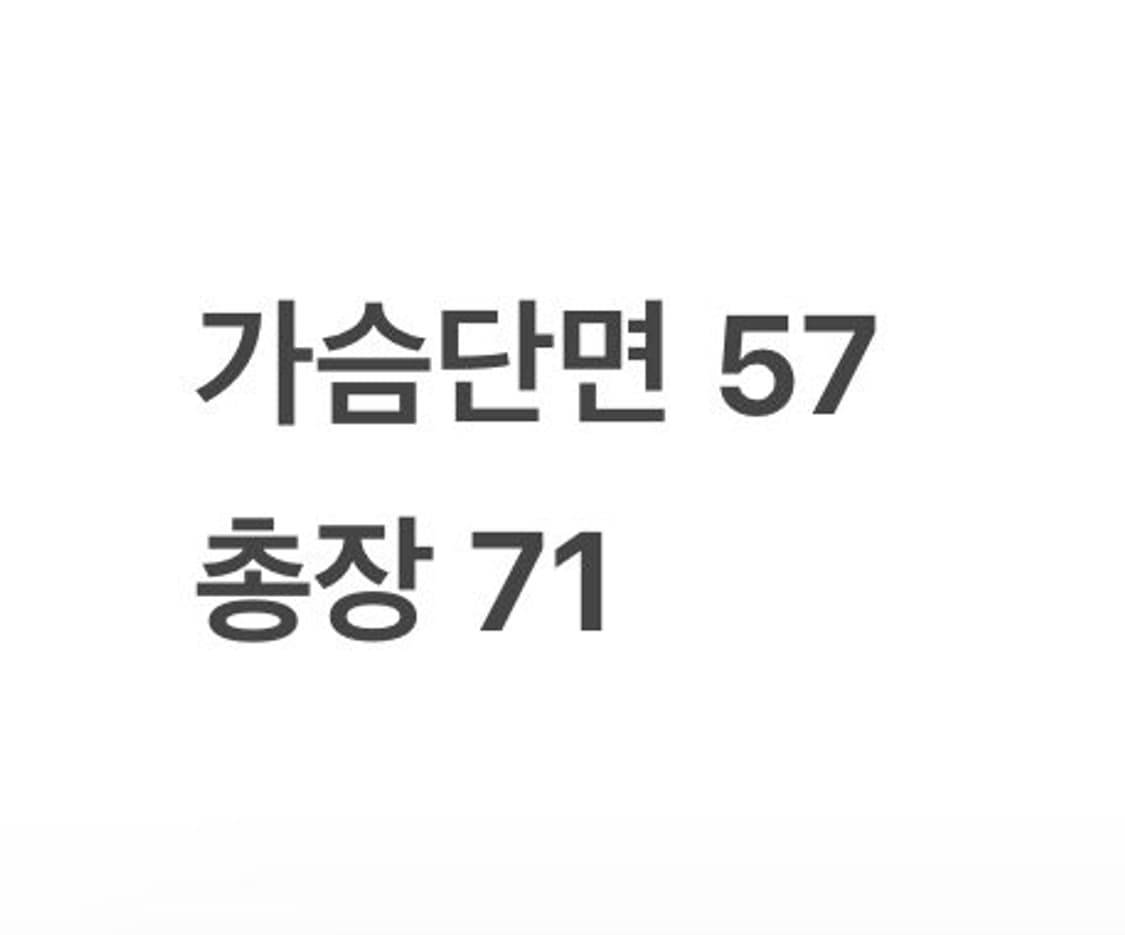 [정품/2XL] 나이키 트랙탑 블랙 b12 상품이미지9