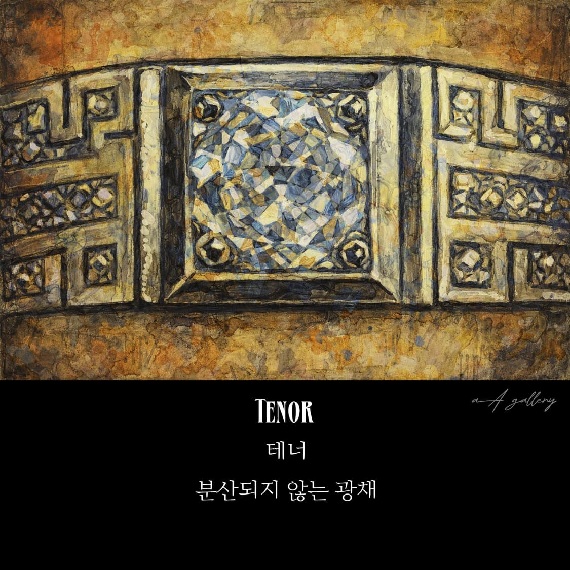 Tenor 실버 모이사나이트 남자 빈티지 선물 소품 반지 상품이미지9