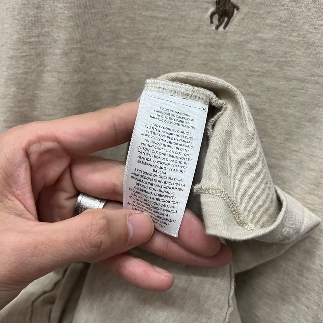 폴로 랄프로렌 베이지 긴팔 롱슬리브 M 상품이미지4