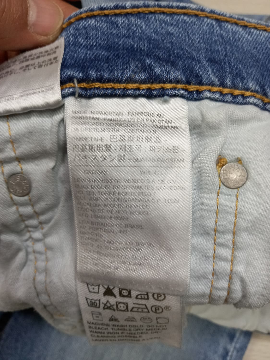 32 리바이스502 리오셀 워싱 스판 슬림일자진 32-334 상품이미지8