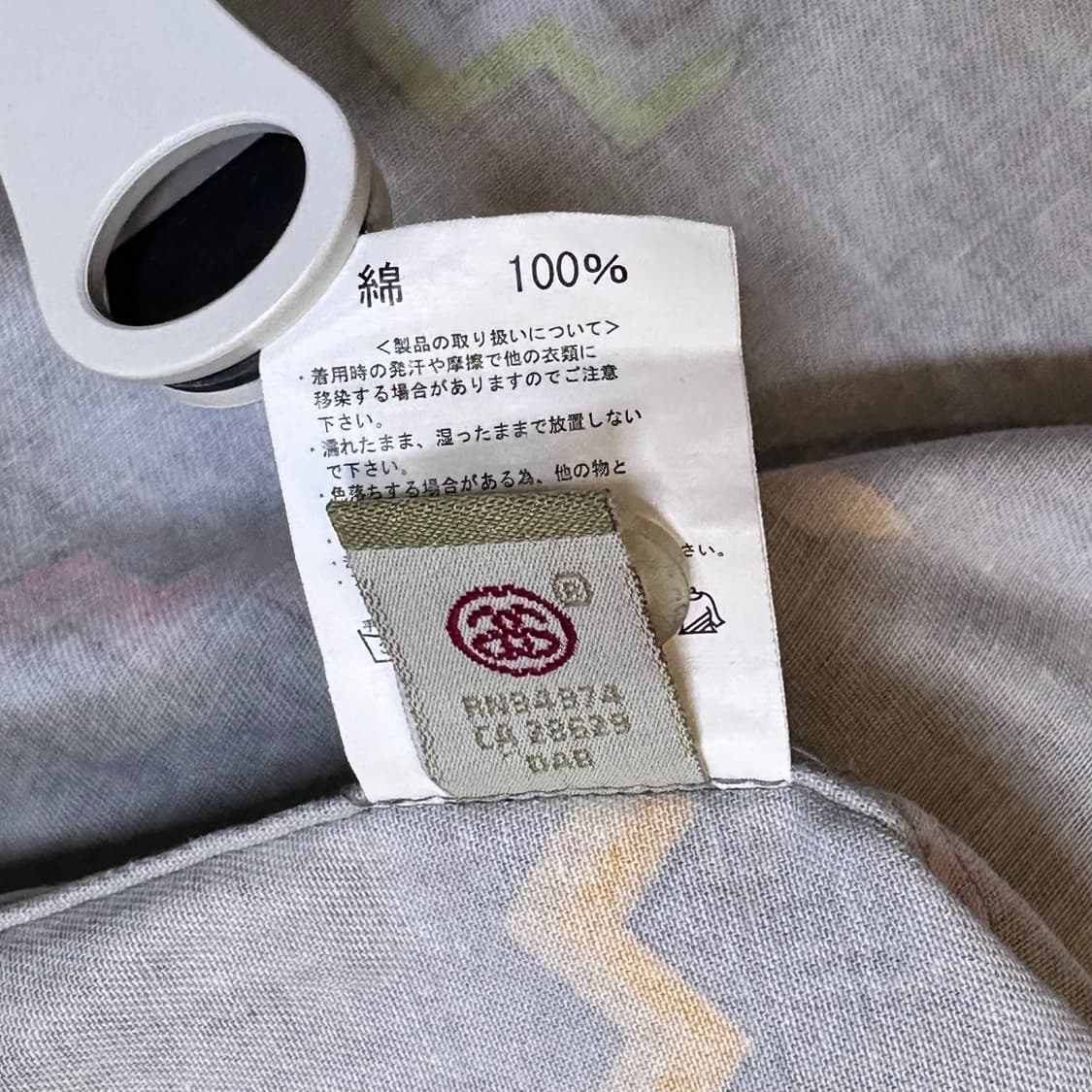 스투시 패턴 셔츠 상품이미지6