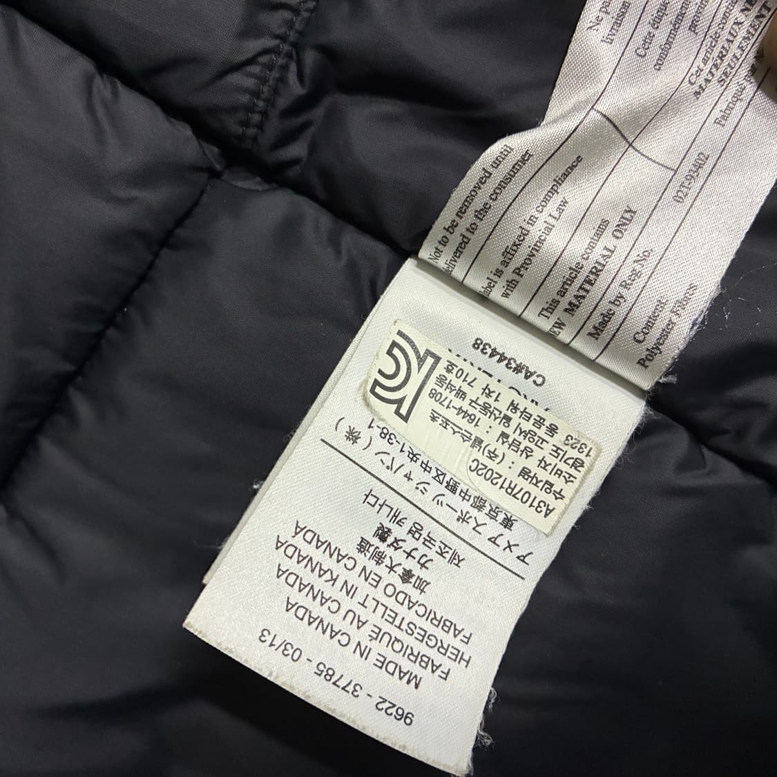 [M] 베일런스 필드 자켓 블랙 상품이미지5