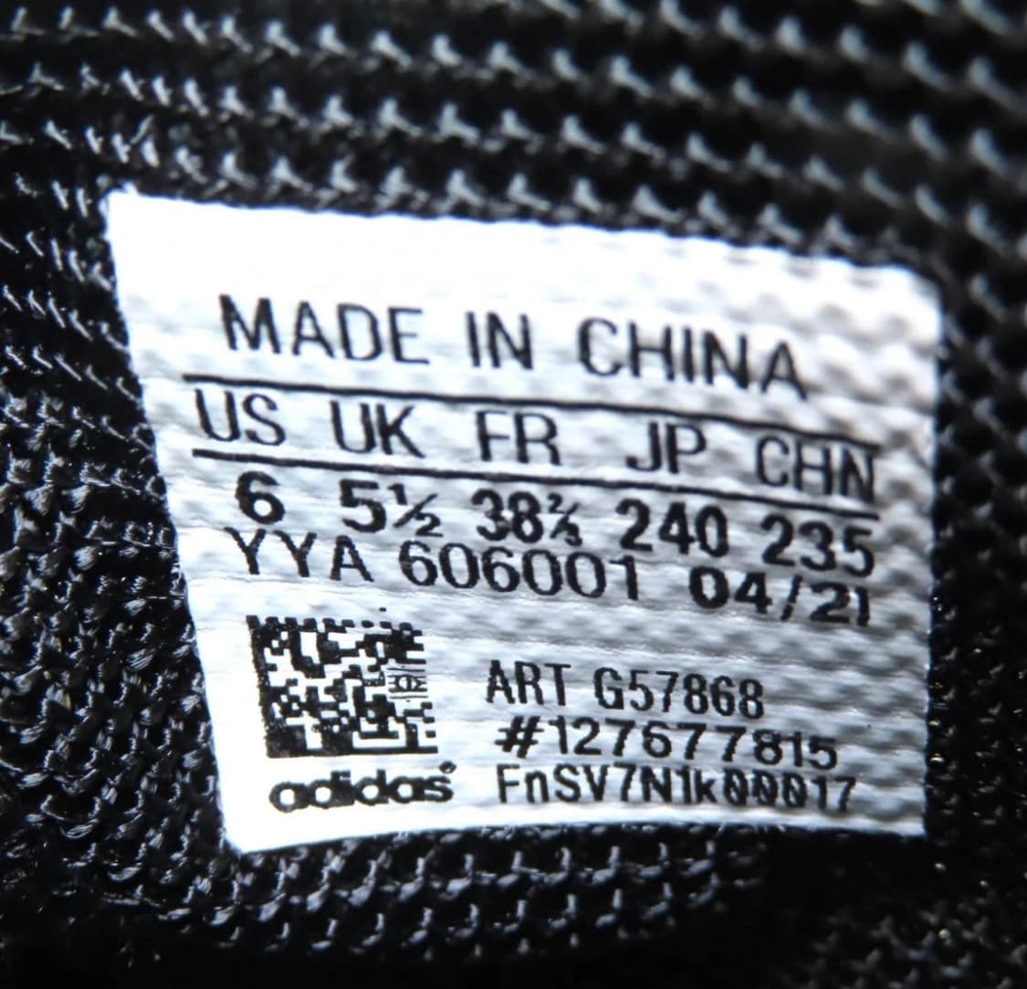 프라다x아디다스 루나로사 240사이즈 상품이미지10