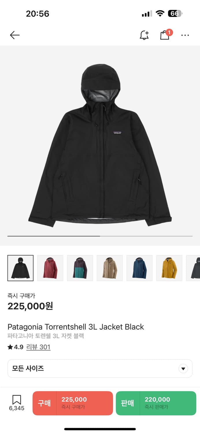 파타고니아 토렌쉘 3L 자켓 블랙 M 상품이미지1