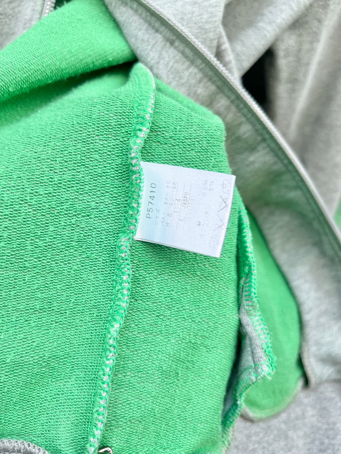 00s Puma 퓨마 그린 로고 코튼 트랙 자켓 상품이미지10