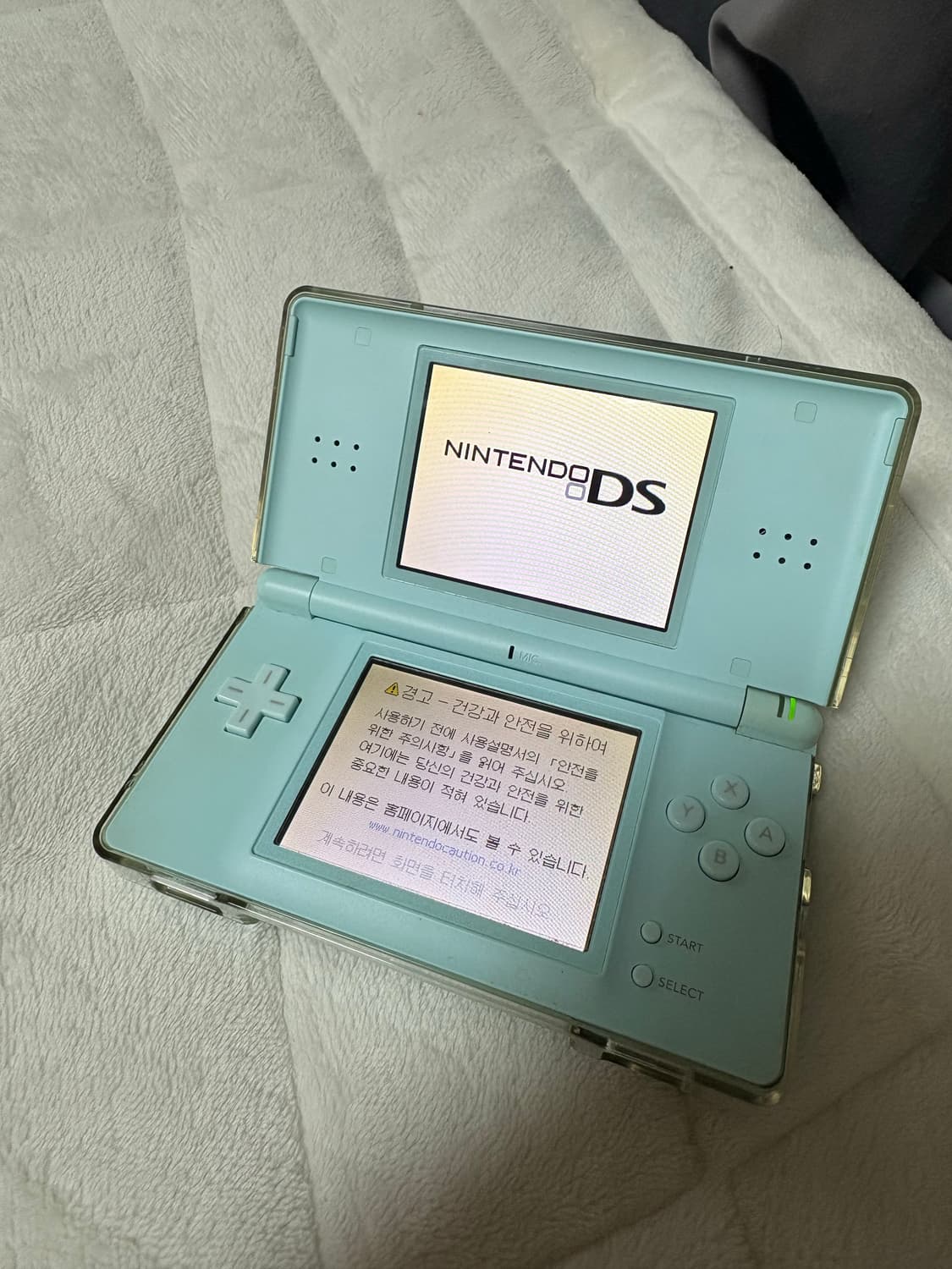닌텐도 DS Lite 블루 충전기,터치펜,칩 포함 세트 상품이미지3