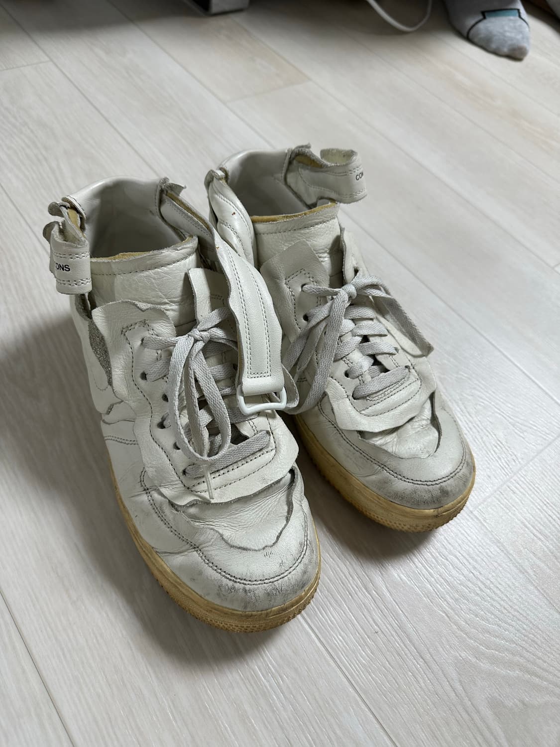 꼼데가르송 x 나이키포스 245mm 상품이미지1