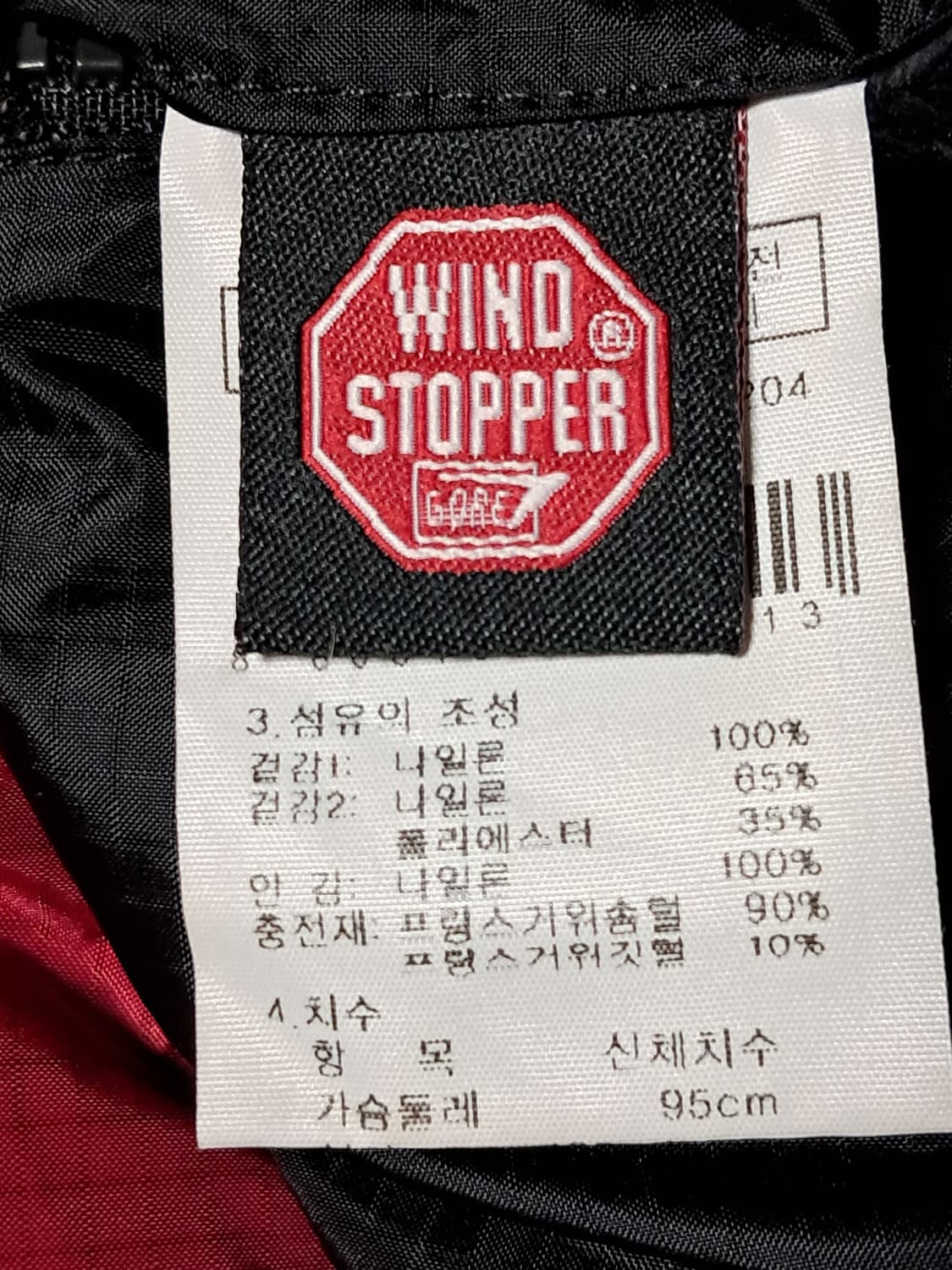 K2 아웃도어 패딩 남성95  상품이미지9