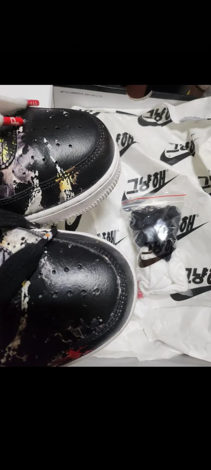 피마원포스 에어포스 3.0 270사이즈 상품이미지3