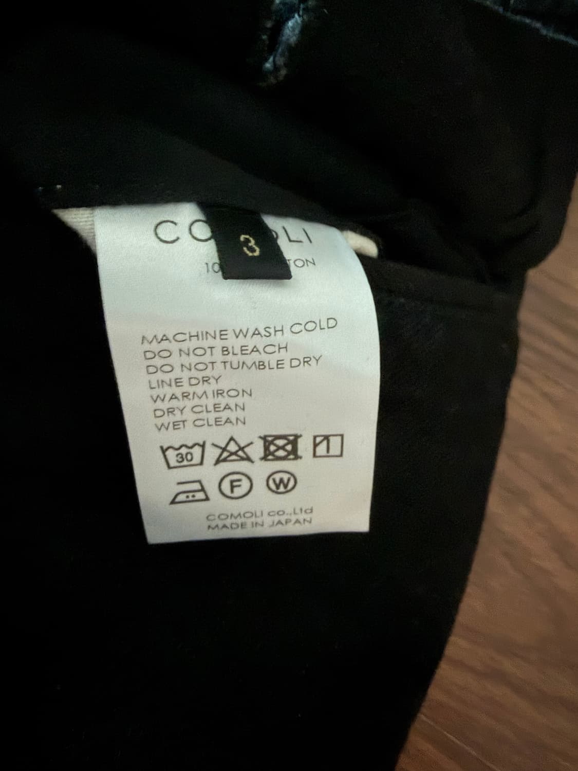 코모리 검정색 카고 바지 3사이즈 상품이미지4