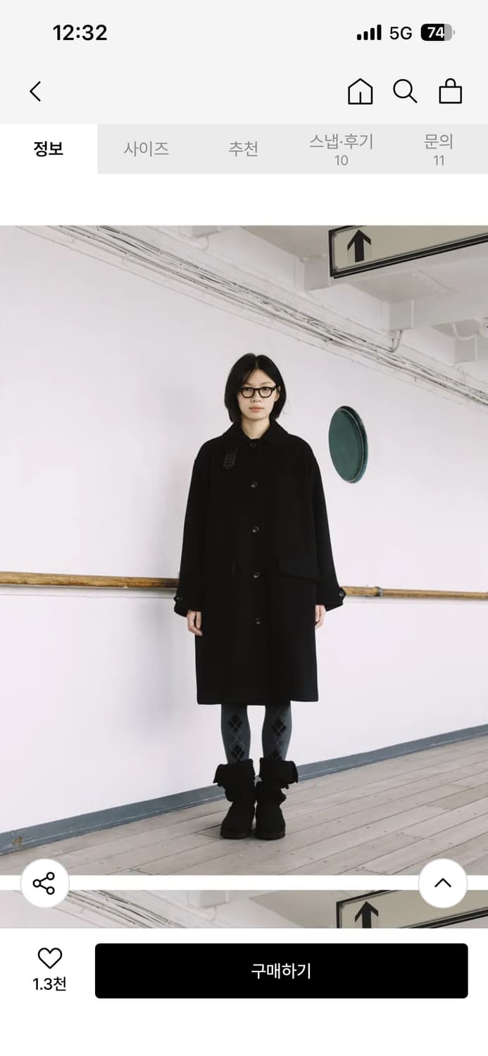 CHECK WOOL LONG COAT, BLACK 상품이미지2