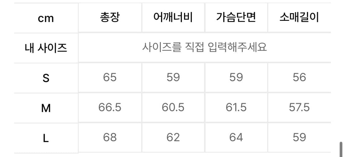 인사일런스 히든 포켓 스웨트셔츠 GREY L사이즈 상품이미지6