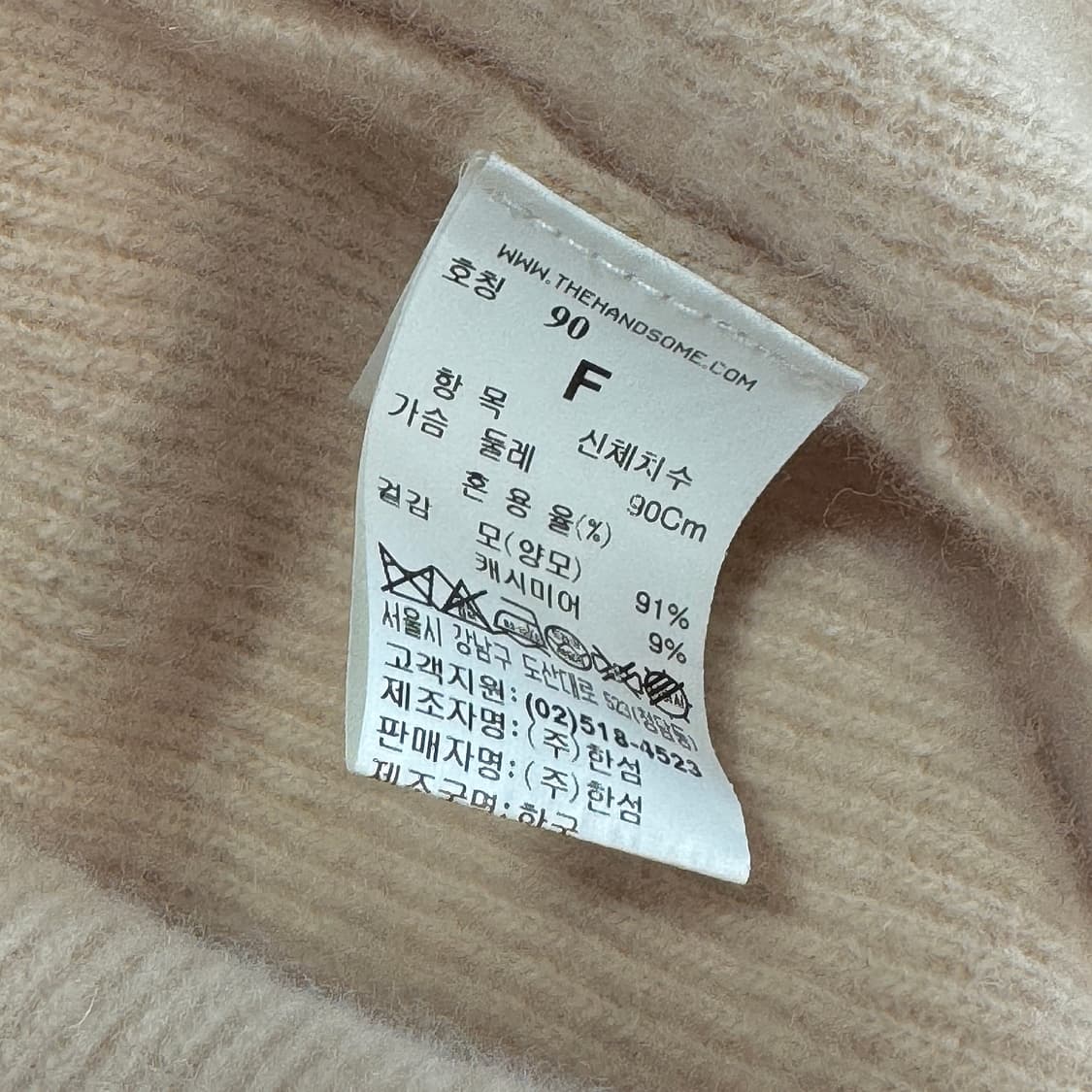 마인 니트 레이어드 플리츠 원피스 상품이미지4