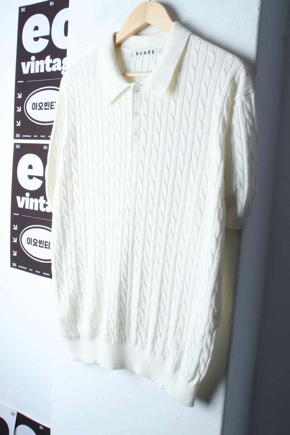(L-XL) 수아레 반팔 카라 티셔츠 니트 케이블 꽈배기-H32485 상품이미지1