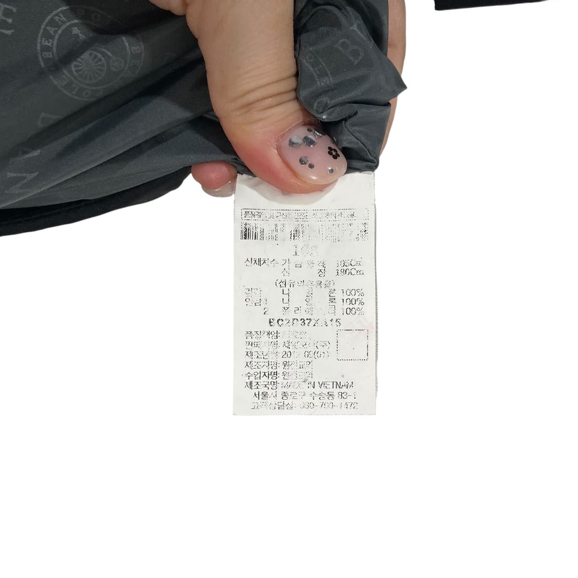 빈폴 블랙 자켓 상품이미지4