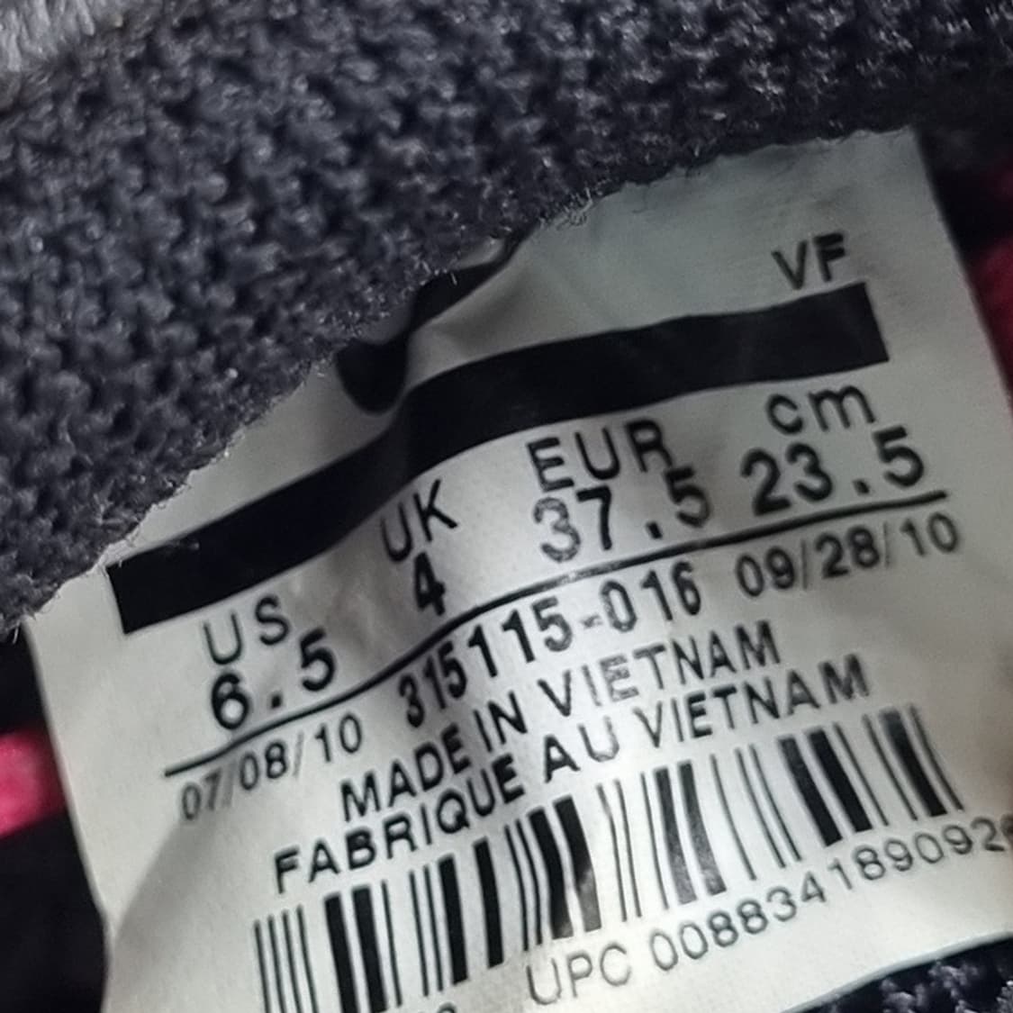 나이키 에어포스1 블랙핑크 여성운동화235 상품이미지6