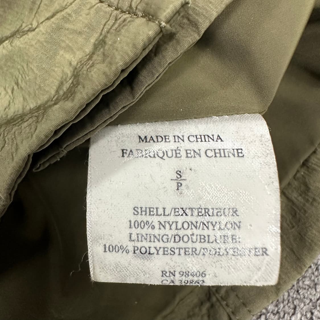 띠어리 나일론 자켓 상품이미지7