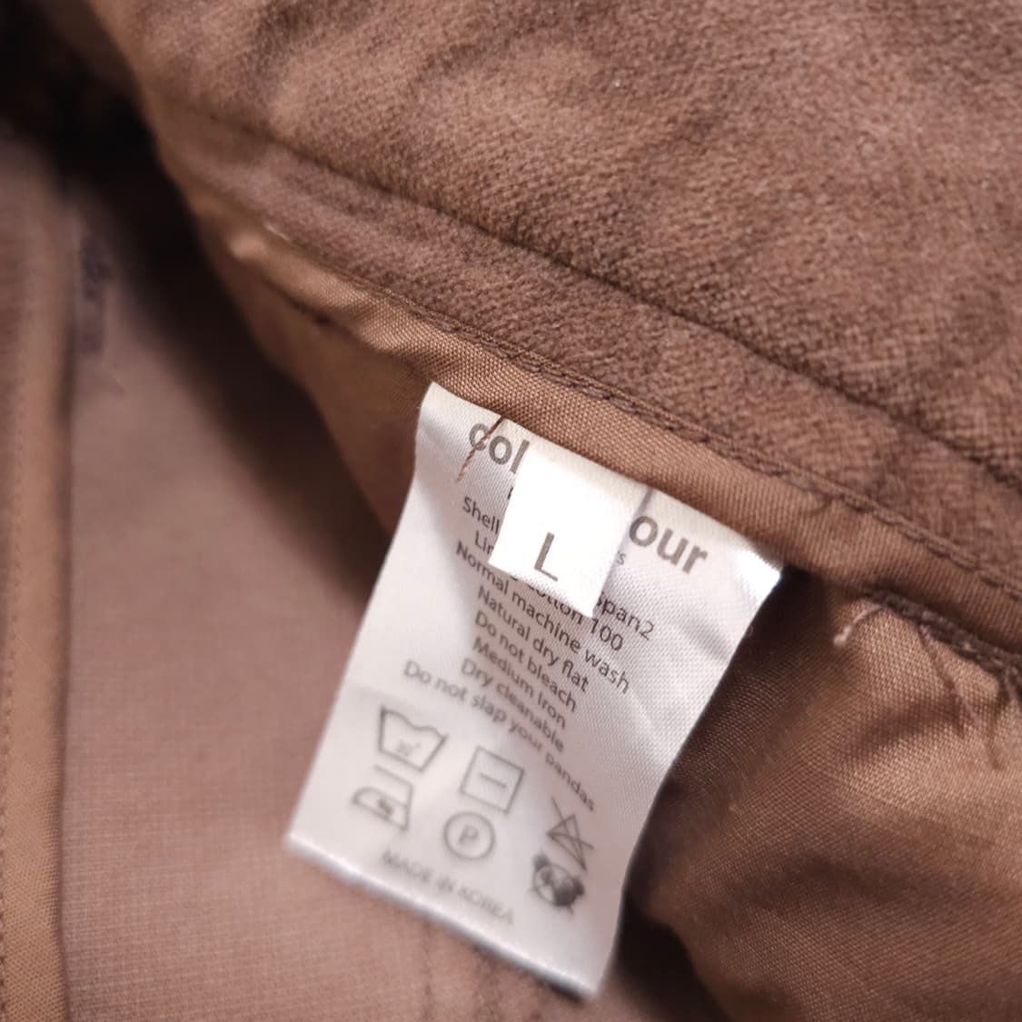 Colorcolour 컬러컬러 실로폰팬츠 브라운 상품이미지5