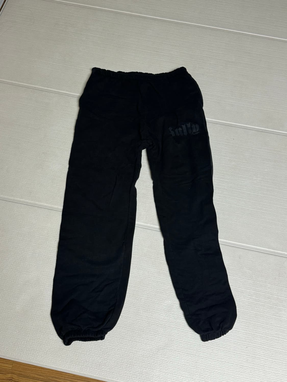 이지 불리 조거팬츠 2사이즈 상품이미지1