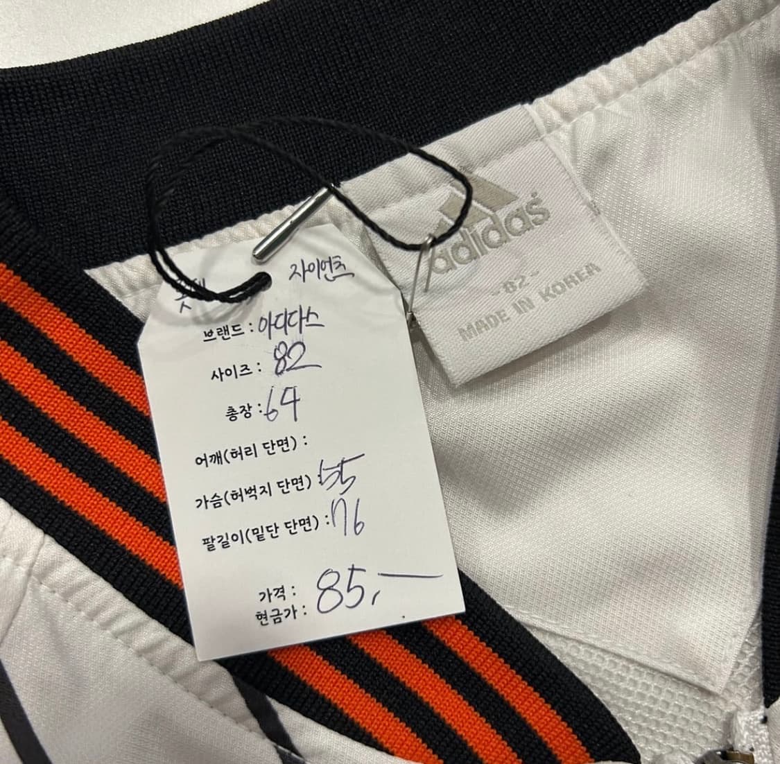 10s 아디다스 롯데자이언츠 스타디움 베이스볼 자켓 상품이미지3